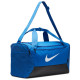 Nike Τσάντα γυμναστηρίου NK Brasilia S Duffel - 9.5 (41L)